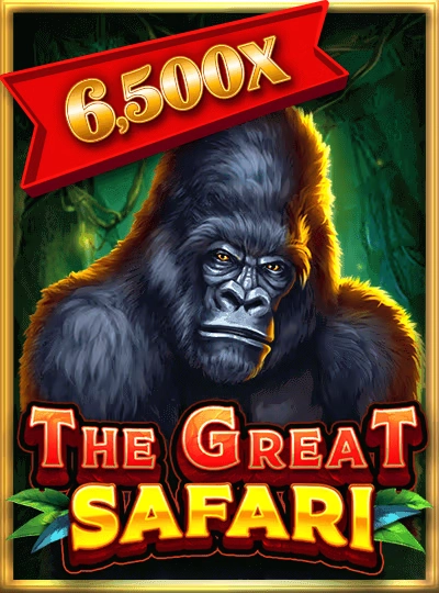 gs88 gs88